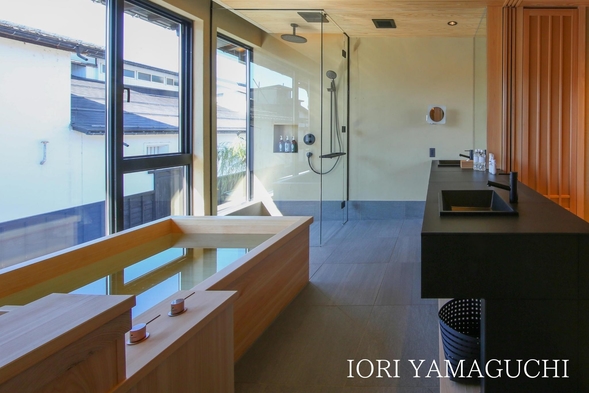 【夕朝食付き・ほおば焼き】IORI YAMAGUCHI 白壁土蔵街ビュー町家/檜風呂・眺望テラス